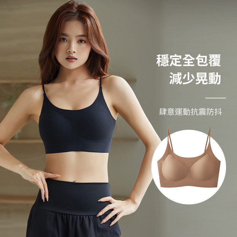全包覆防震美背運動內衣