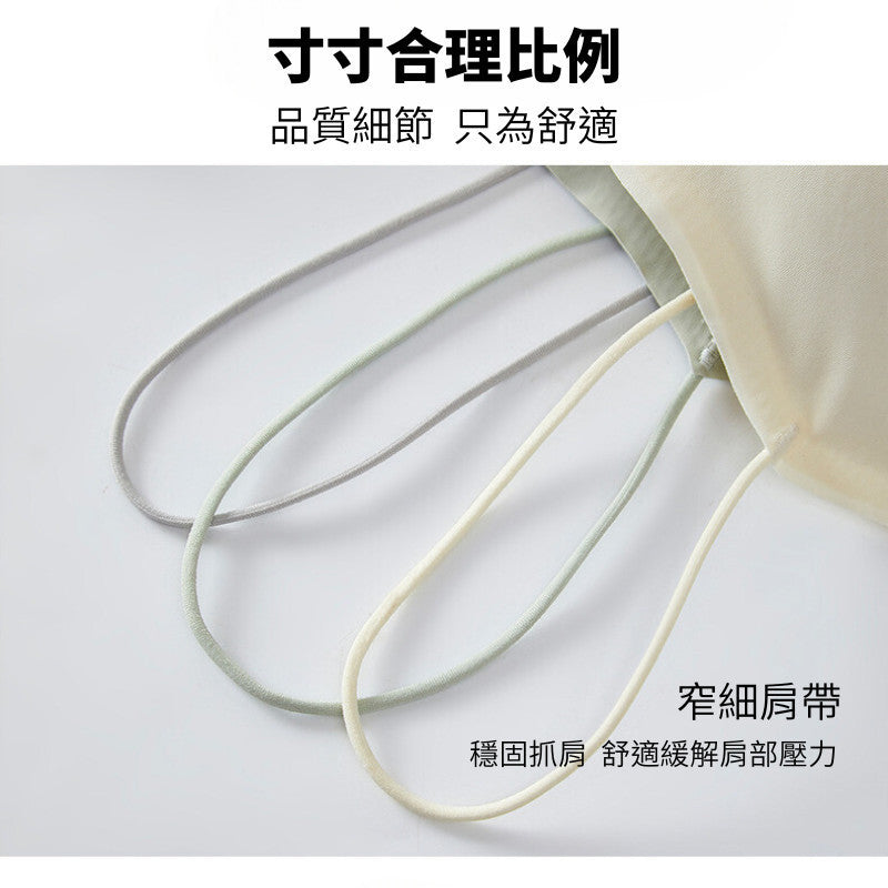 立體杯超薄細肩帶小可愛