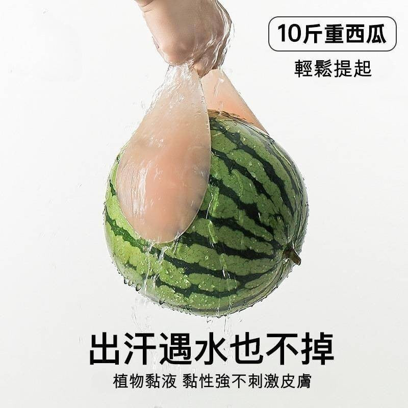 前扣聚攏矽膠胸貼（大胸款）