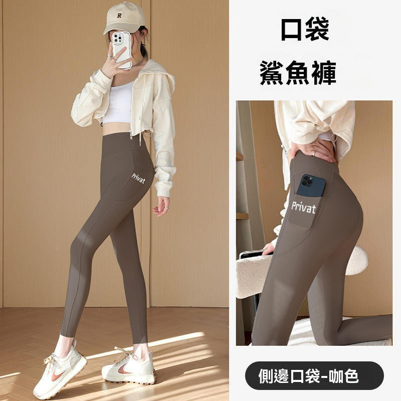 口袋款高腰騎行鯊魚褲