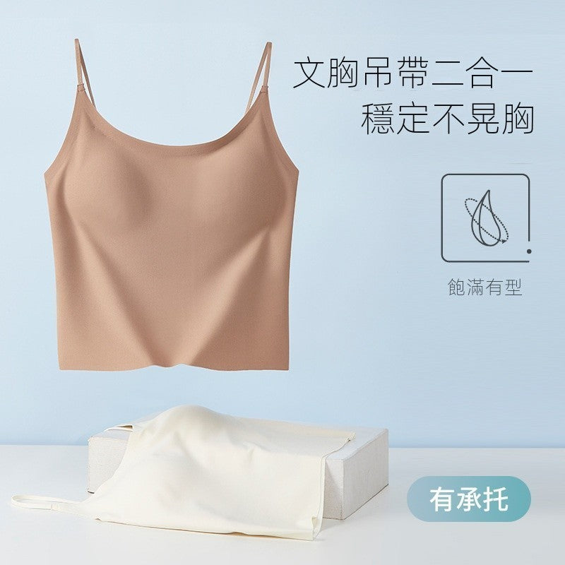 TBra 細肩帶美背無痕內衣