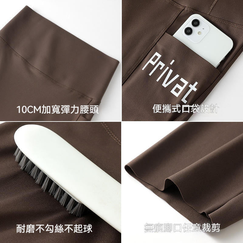口袋款高腰騎行鯊魚褲