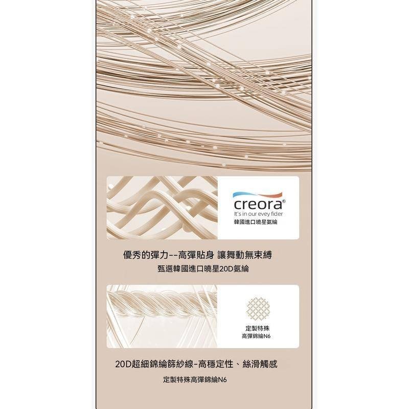 萊卡透氣小胸聚攏學生內衣