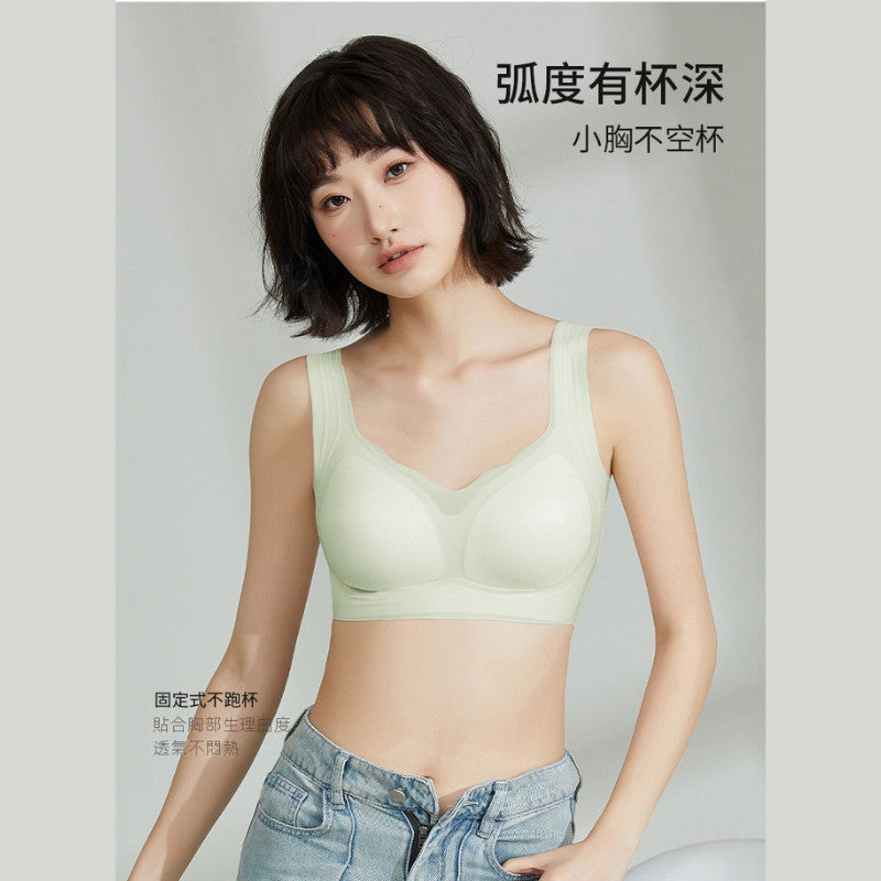 軟支撐裸感無背扣內衣