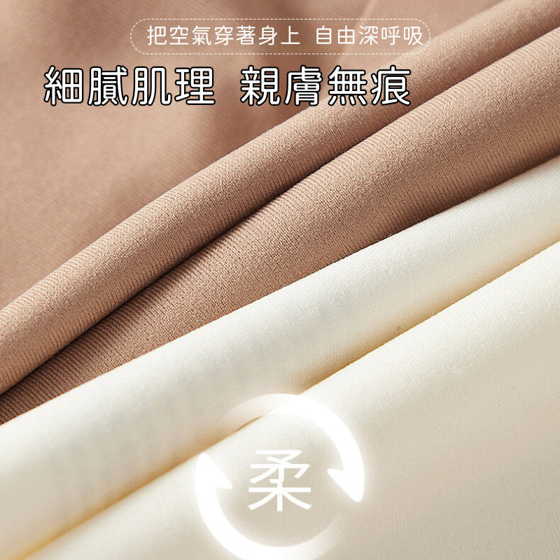 TBra 細肩帶美背無痕內衣
