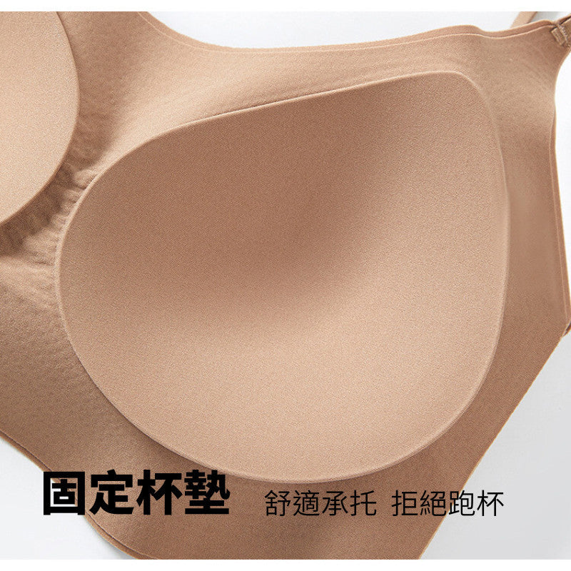 全包覆防震美背運動內衣