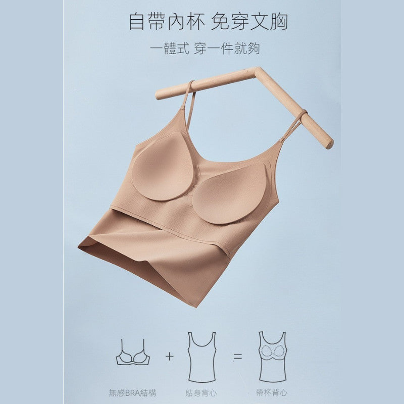 TBra 細肩帶美背無痕內衣