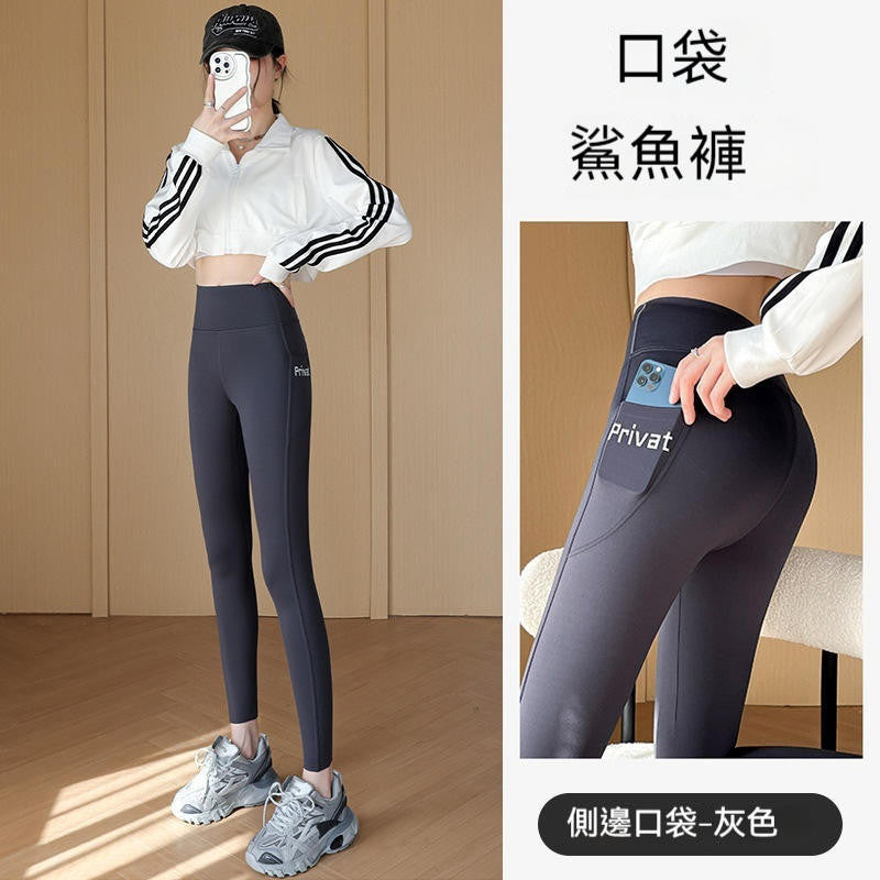 口袋款高腰騎行鯊魚褲