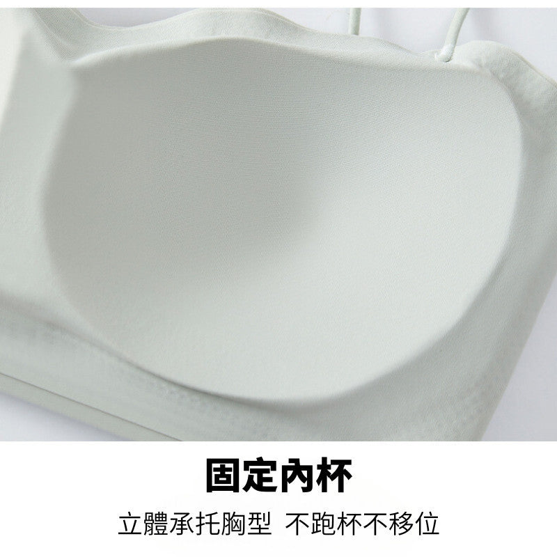 立體杯超薄細肩帶小可愛