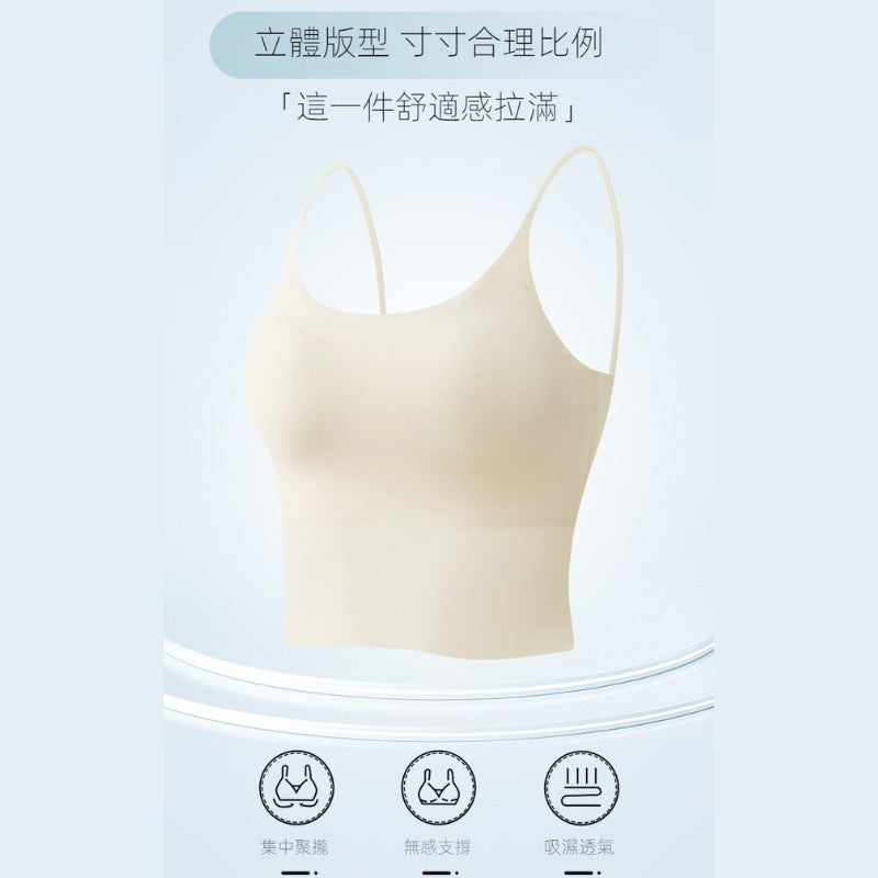 TBra 細肩帶美背無痕內衣