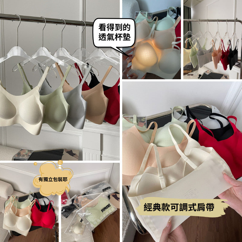 吊帶美背無痕背心內衣