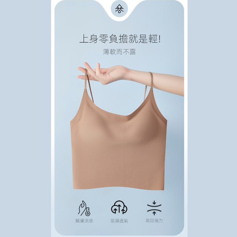 TBra 細肩帶美背無痕內衣