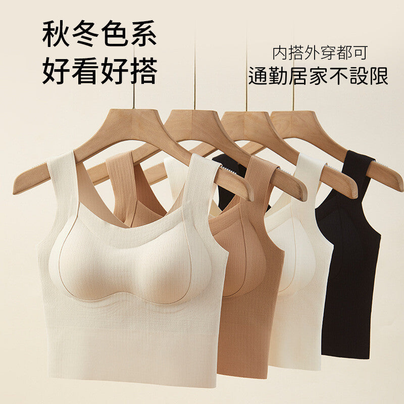 蓄熱磨毛保暖背心內衣
