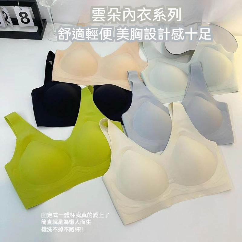 果凍軟支撐薄杯學生內衣