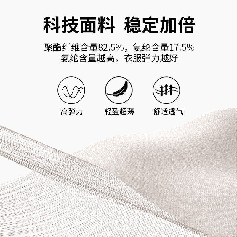 高腰五分瑜珈短褲
