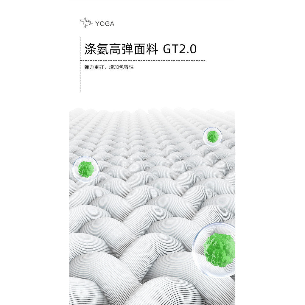 高腰五分瑜珈短褲