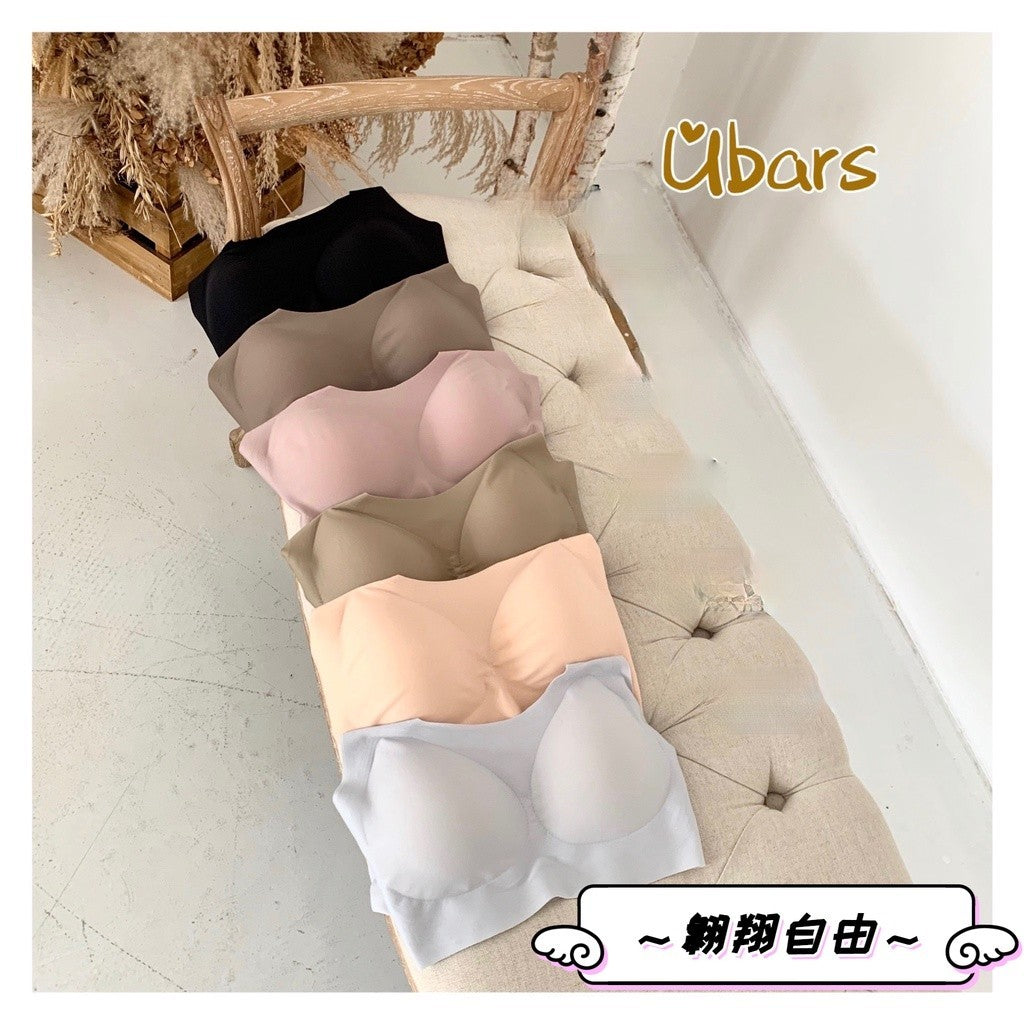 雲朵乳膠無痕運動內衣