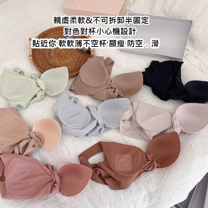 雲朵無鋼圈背心內衣