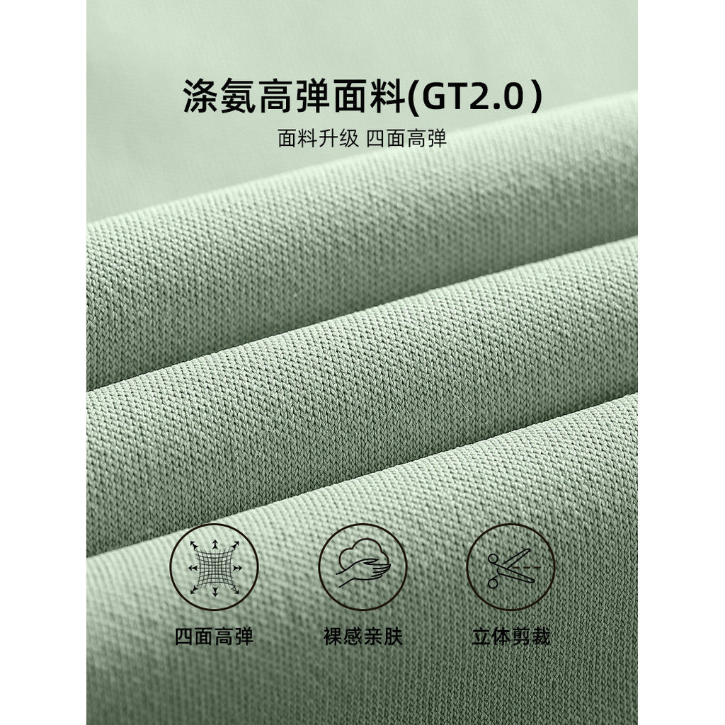 高腰提臀無尷尬線瑜珈褲