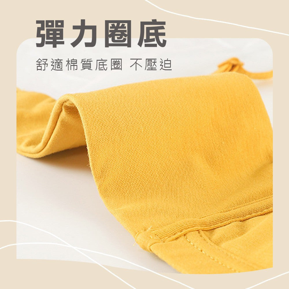 純棉法式三角杯內衣