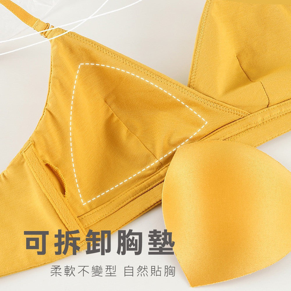 純棉法式三角杯內衣