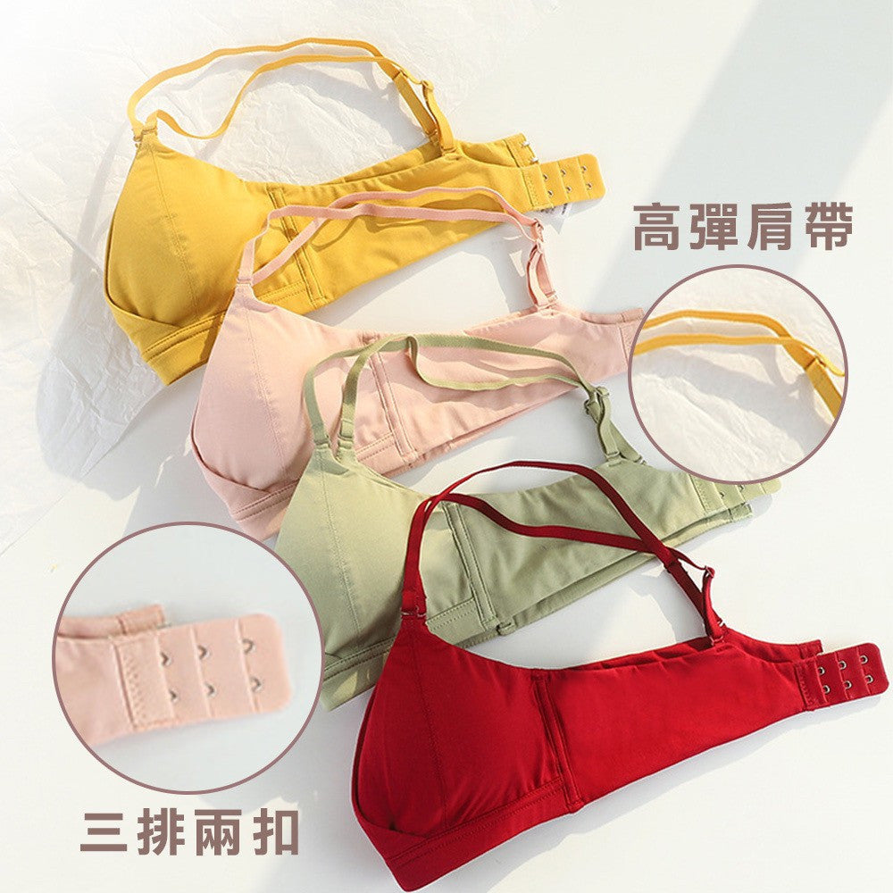 純棉法式三角杯內衣