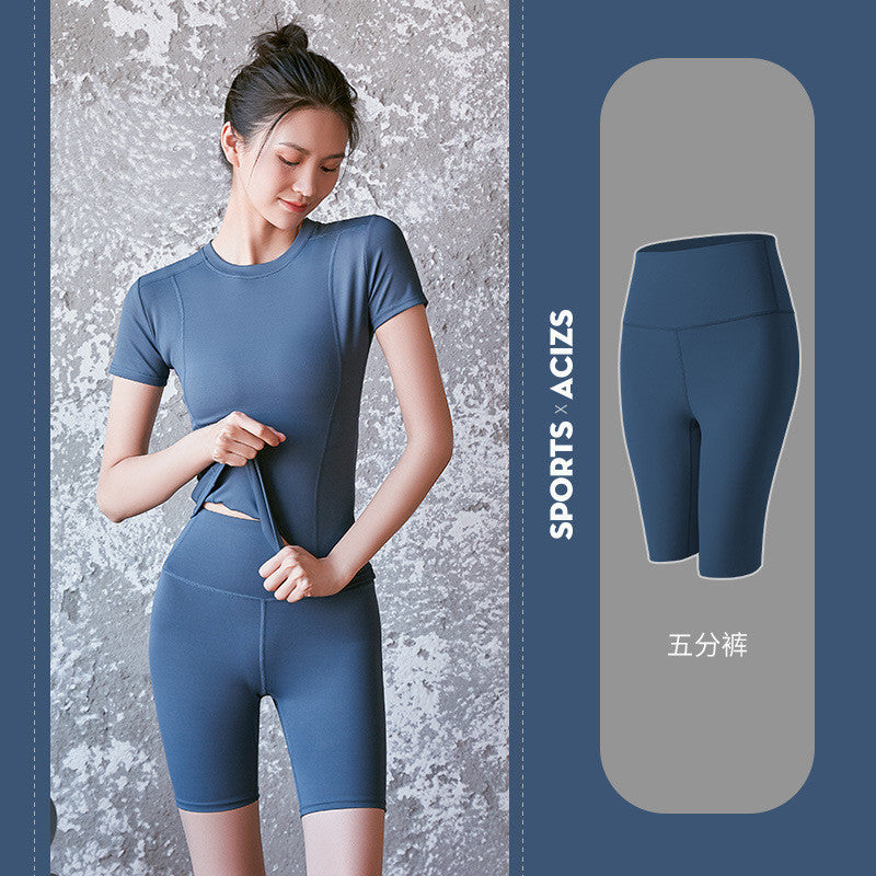 高腰提臀無尷尬線瑜珈褲