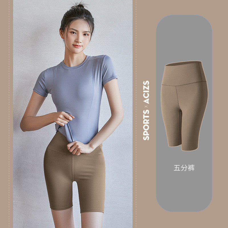 高腰提臀無尷尬線瑜珈褲