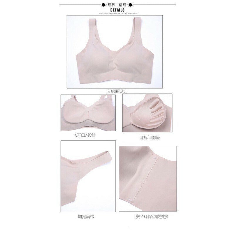 日式無痕睡眠內衣