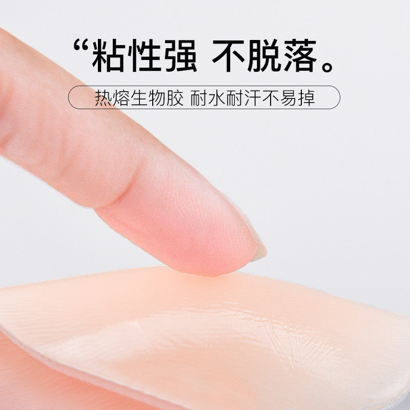 矽膠隱形乳頭貼