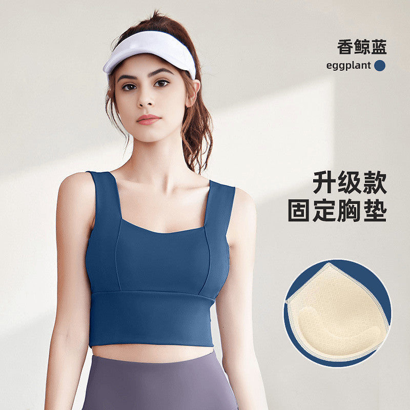 加寬肩帶瑜珈背心內衣