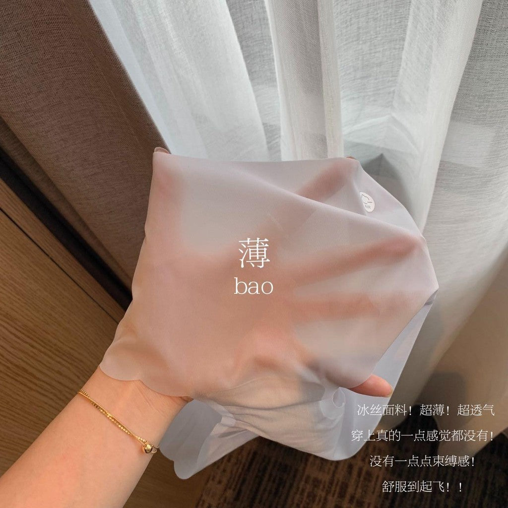 冰絲超薄無痕中腰內褲