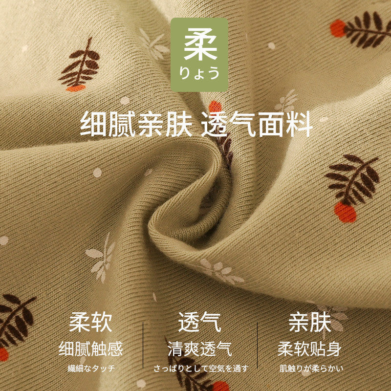 蕾絲拼色純棉生理褲