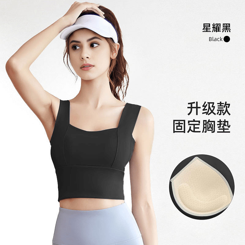 加寬肩帶瑜珈背心內衣