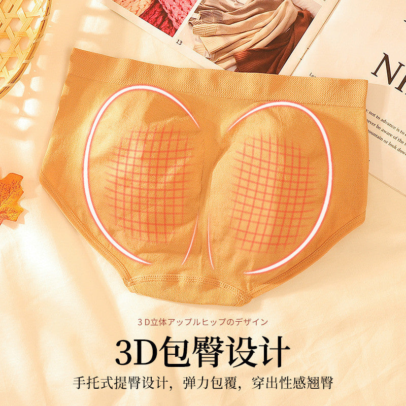 蜂巢暖宮純棉生理褲