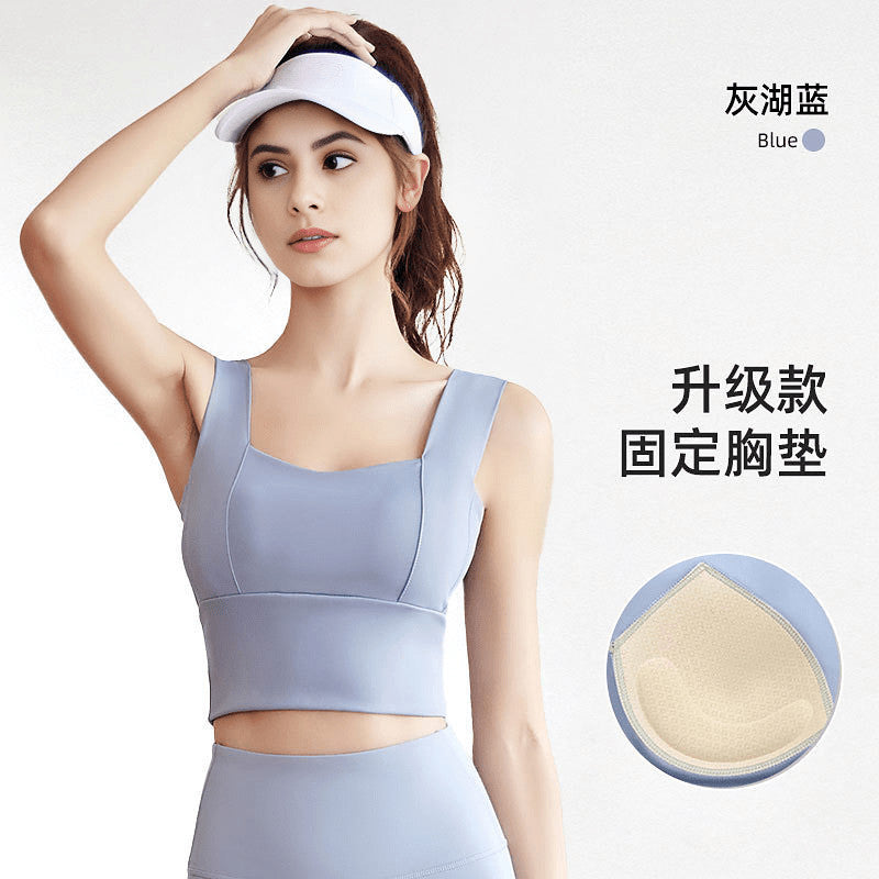 加寬肩帶瑜珈背心內衣