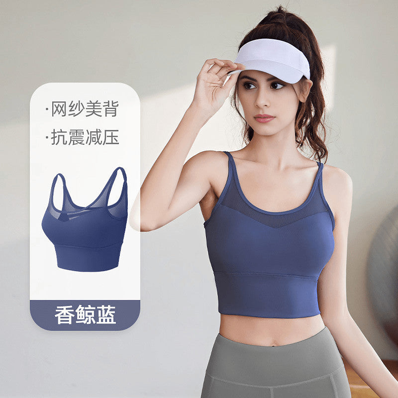 加寬肩帶瑜珈背心內衣