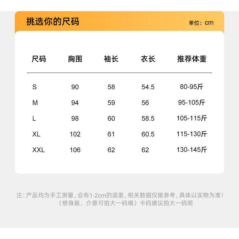 冰絲長袖瑜珈罩衫