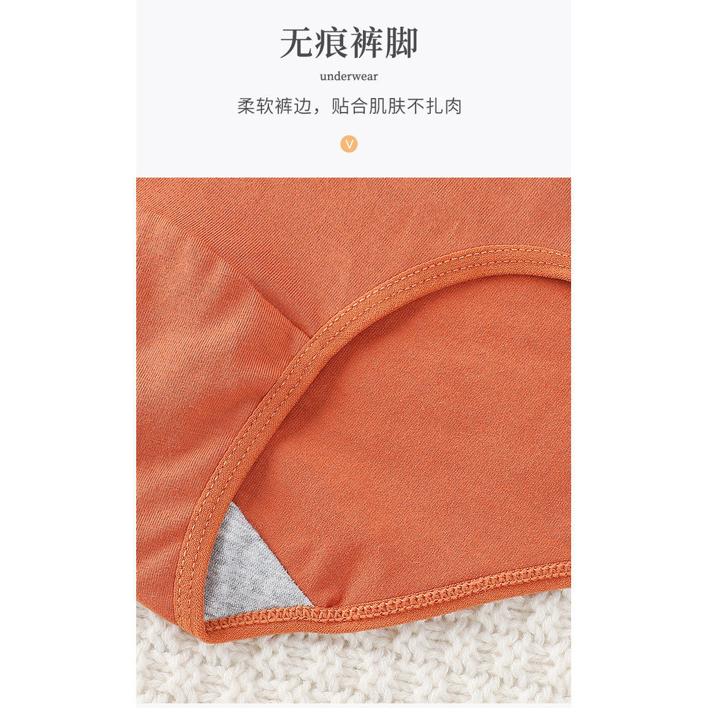 石墨烯高腰收腹生理褲