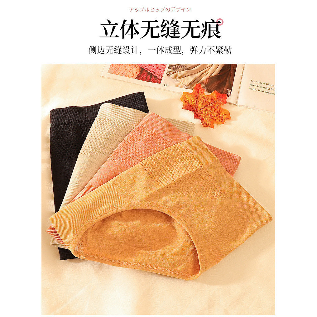 蜂巢暖宮純棉生理褲
