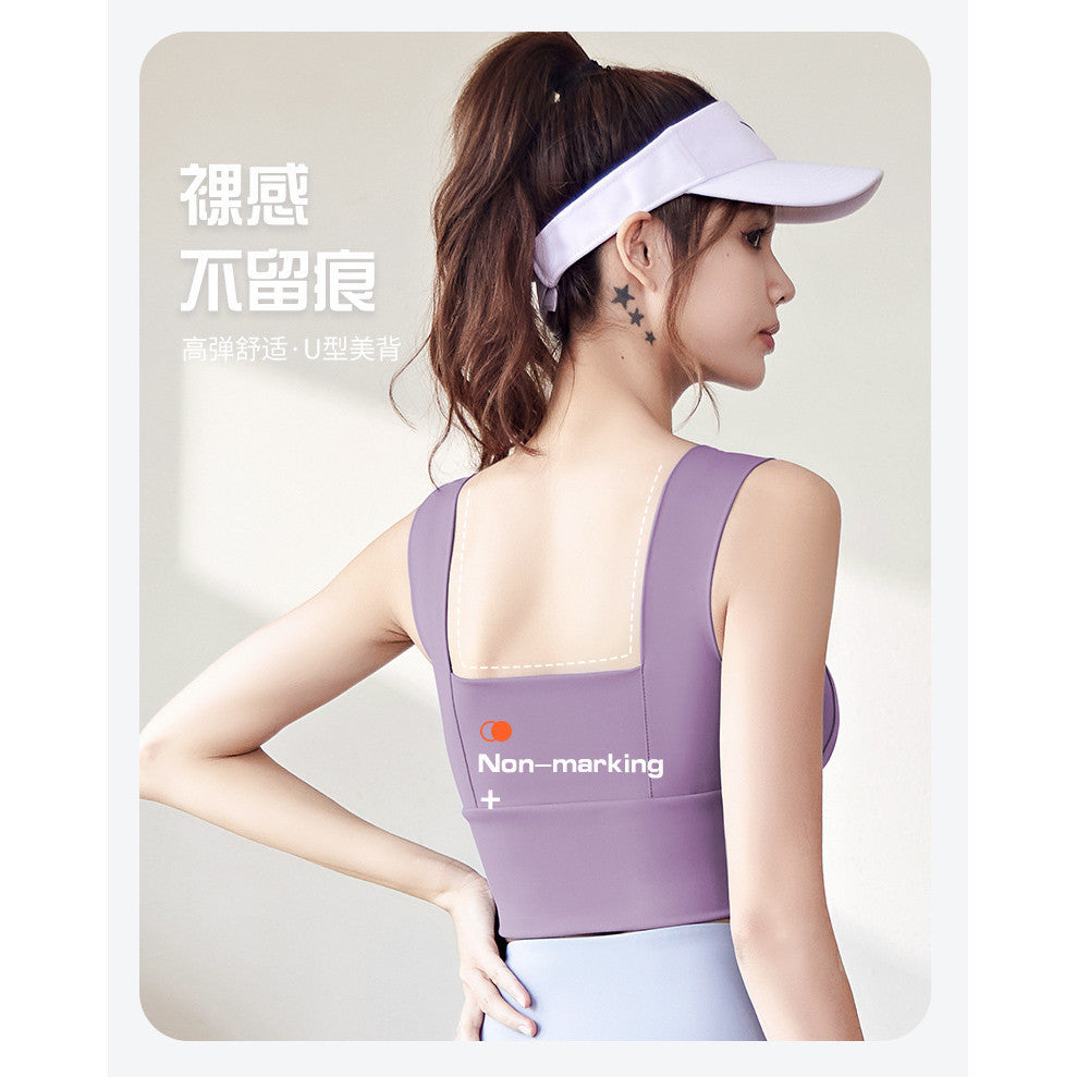 加寬肩帶瑜珈背心內衣