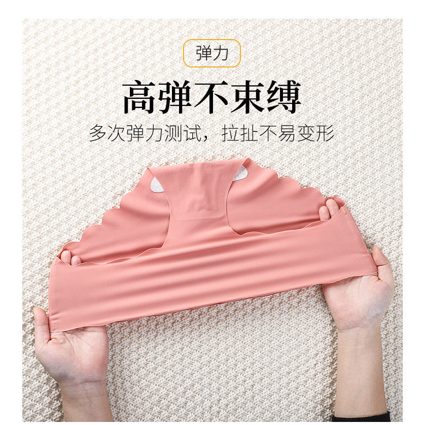 冰絲無痕中腰內褲（純棉底襠）