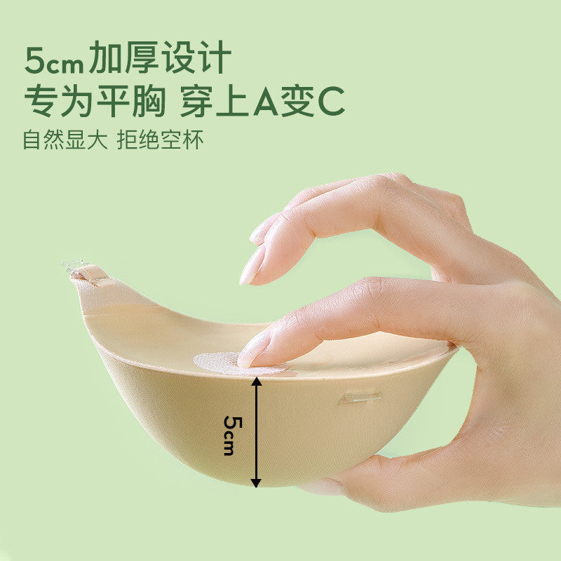 加厚聚攏隱形胸貼（小胸款）