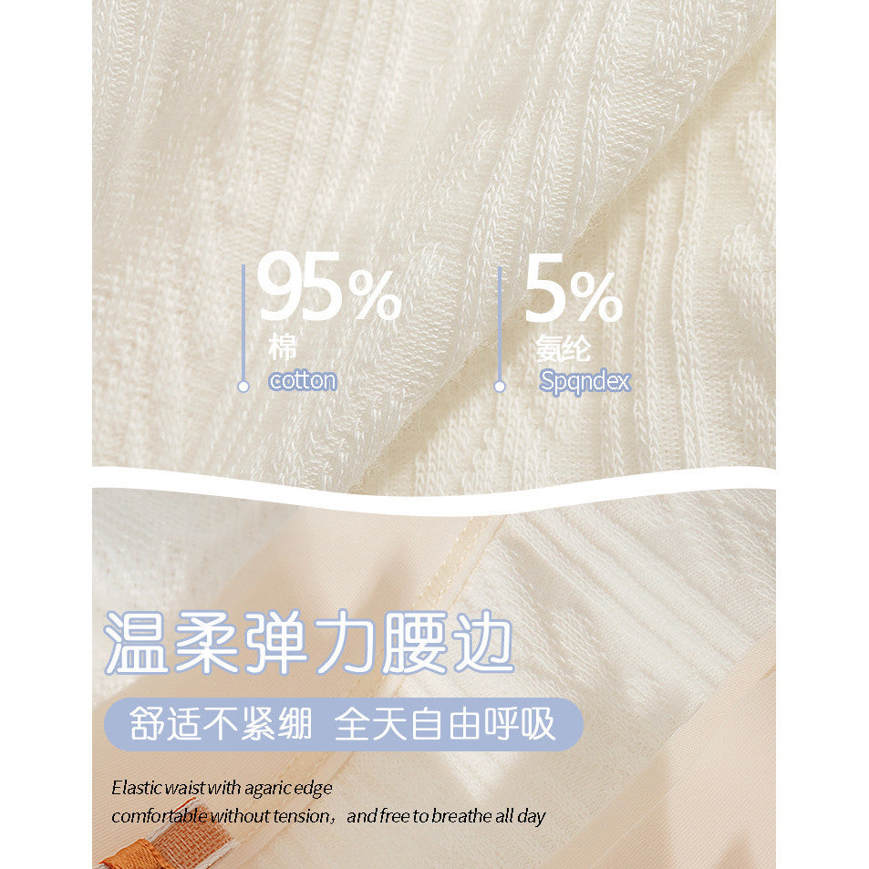 日系清新純棉內褲