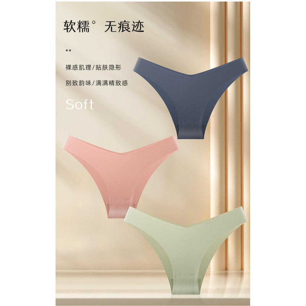 冰絲涼感中腰比基尼內褲
