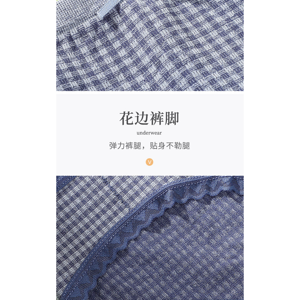 石墨烯格子蕾絲內褲