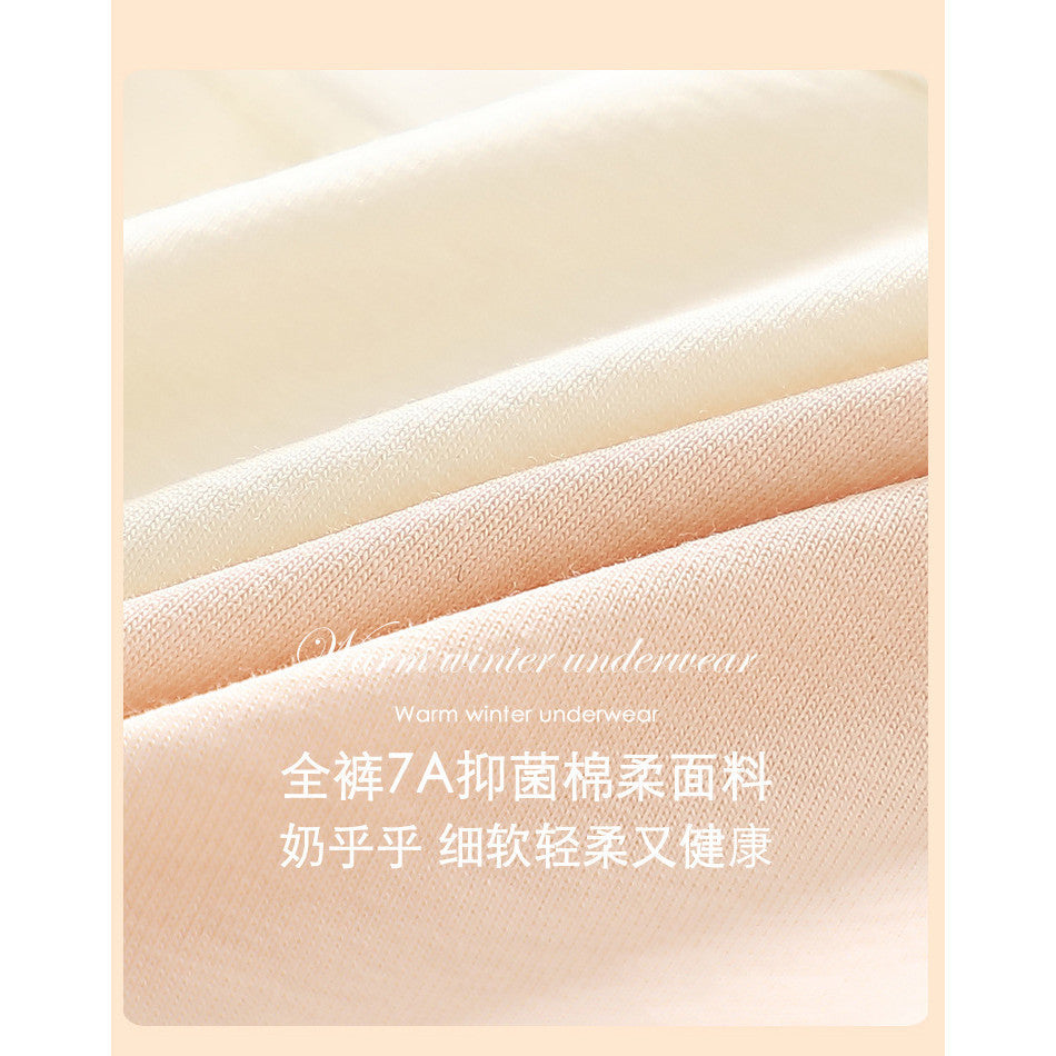 7A抗菌嬰兒棉加長底襠內褲