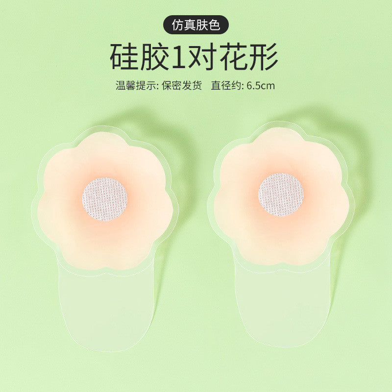 矽膠提拉乳貼（防凸點）