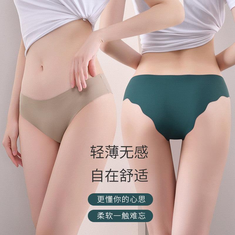 冰絲波浪邊無痕比基尼內褲