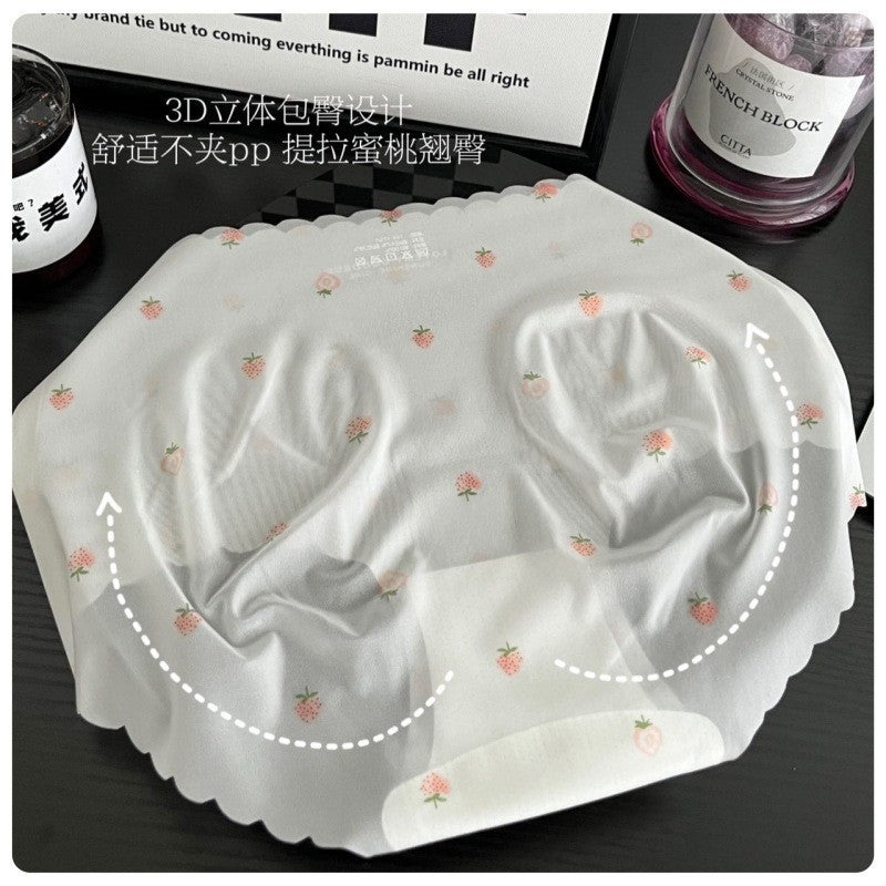冰絲超薄無痕內褲（草莓款）